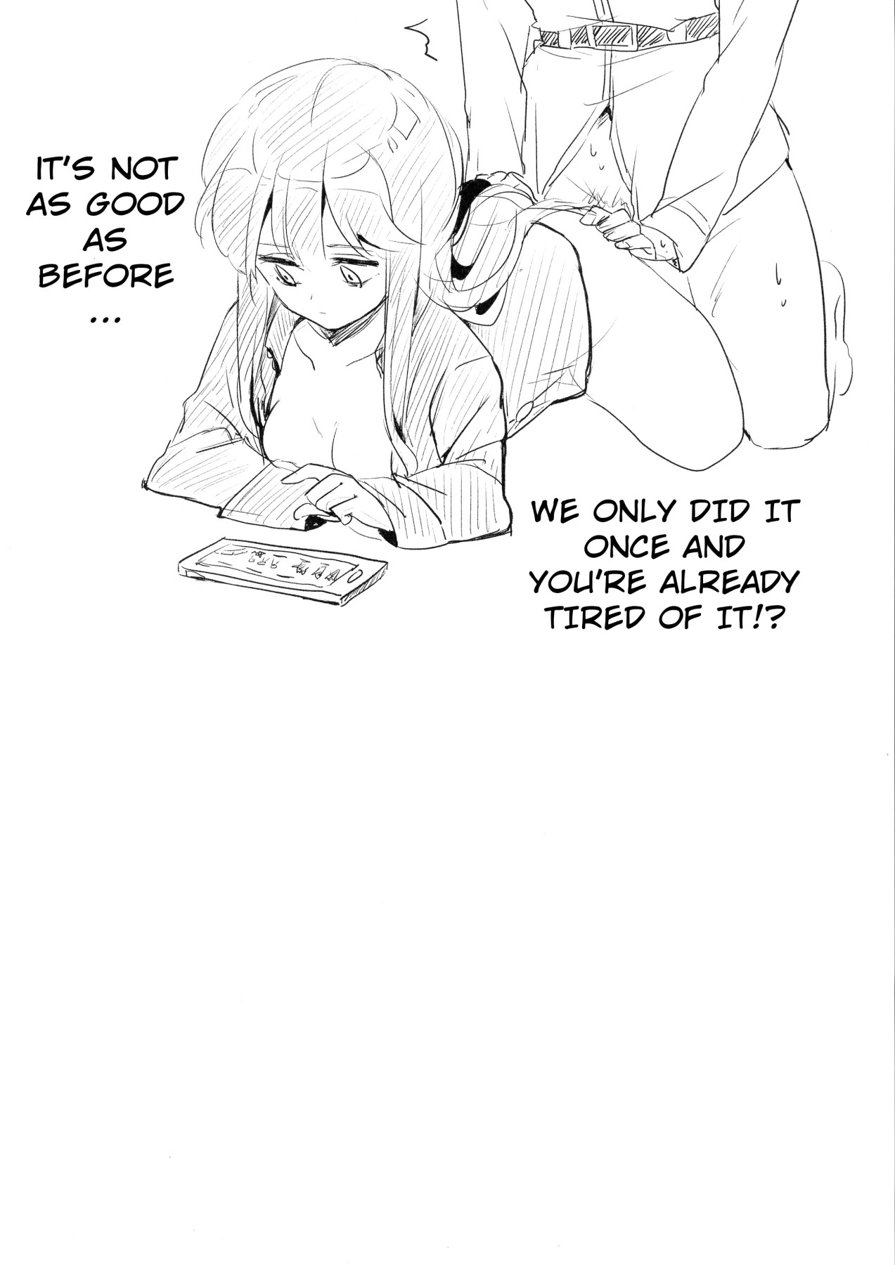 Hentai Manga Comic-GudaMori-Read-27