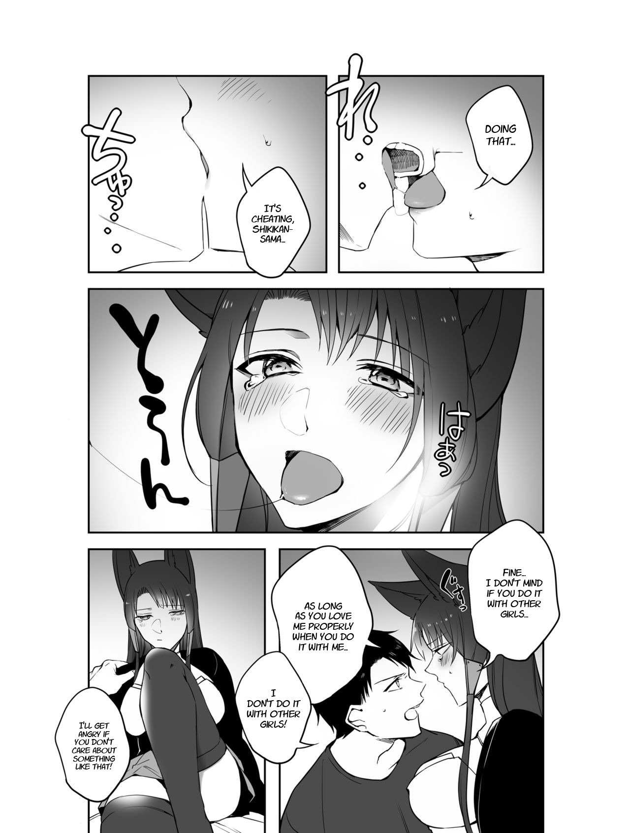 Hentai Manga Comic-G◎M-Read-13