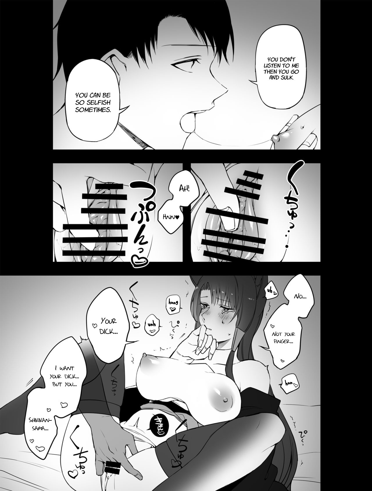 Hentai Manga Comic-G◎M-Read-17