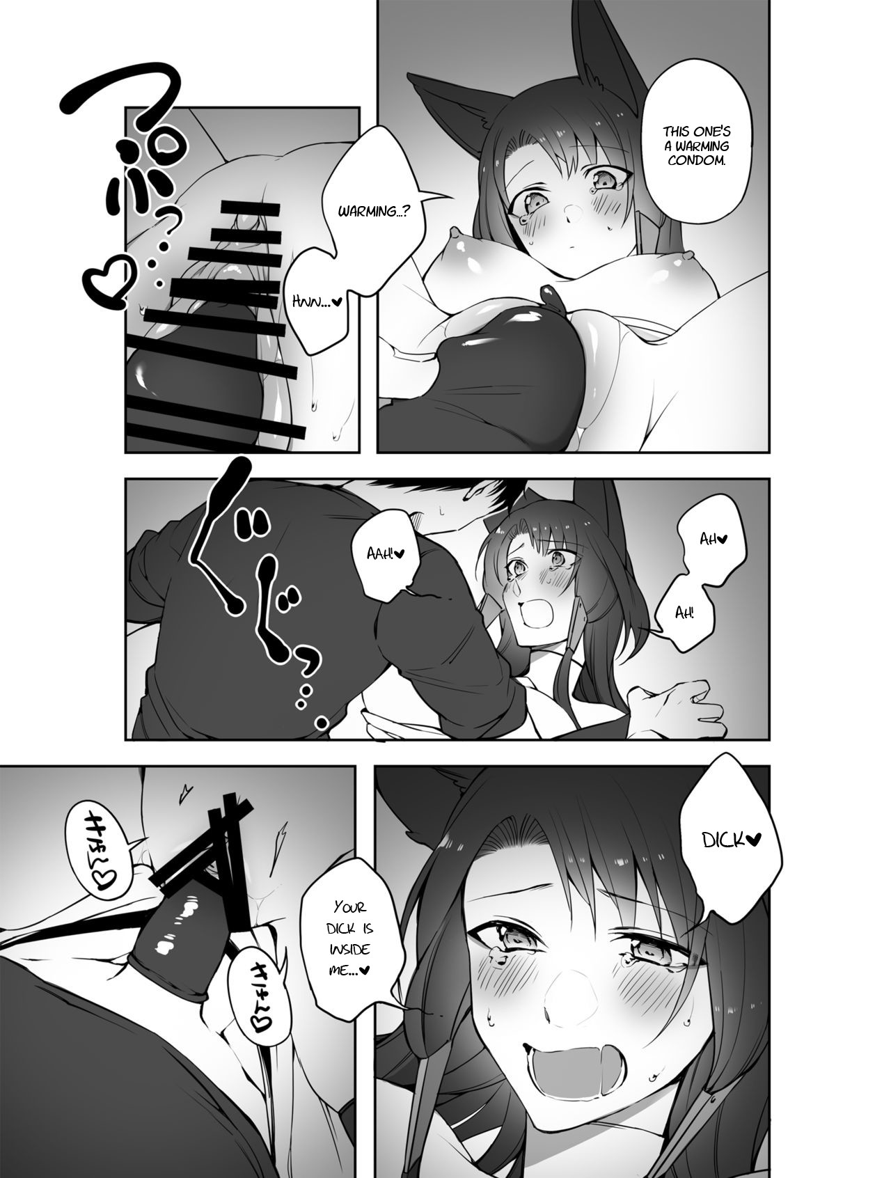 Hentai Manga Comic-G◎M-Read-21