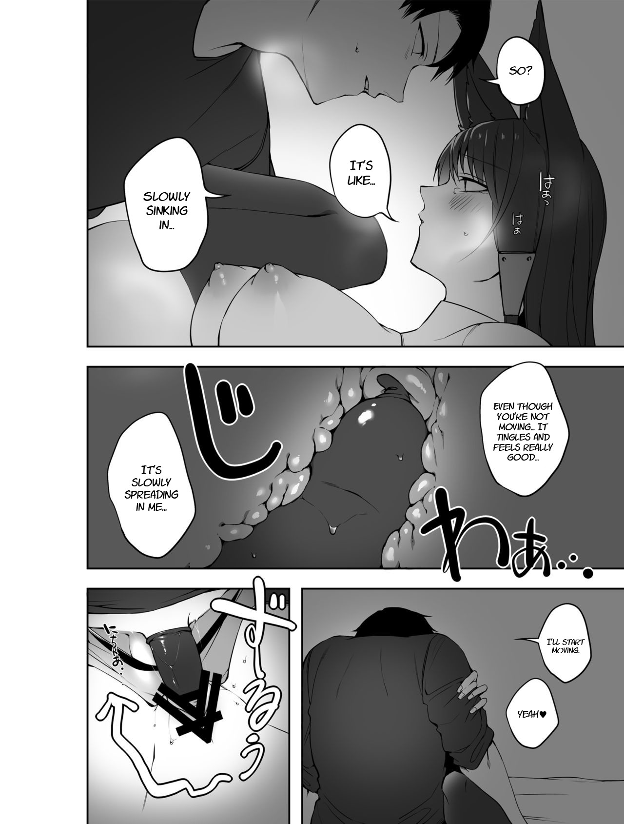 Hentai Manga Comic-G◎M-Read-22