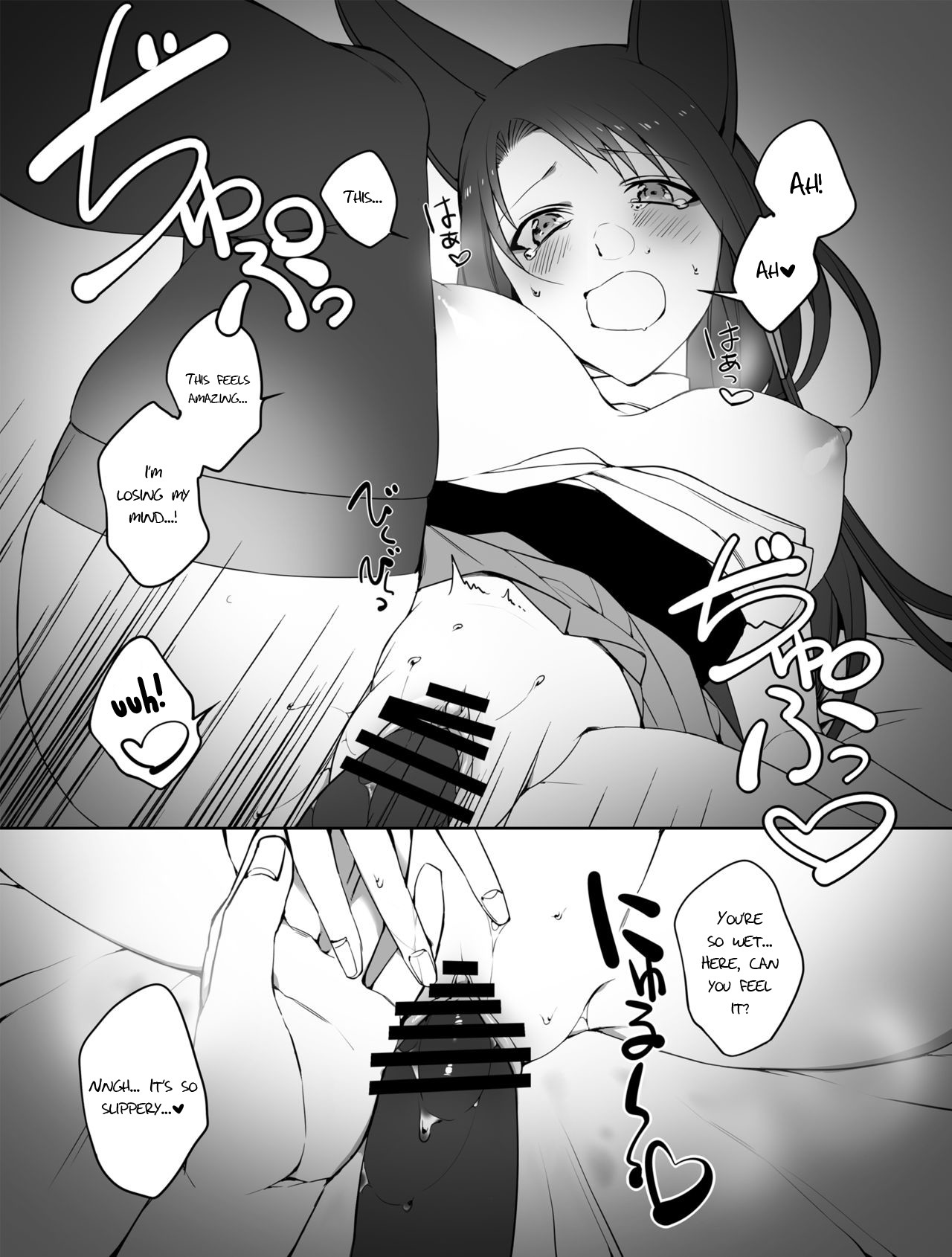 Hentai Manga Comic-G◎M-Read-23