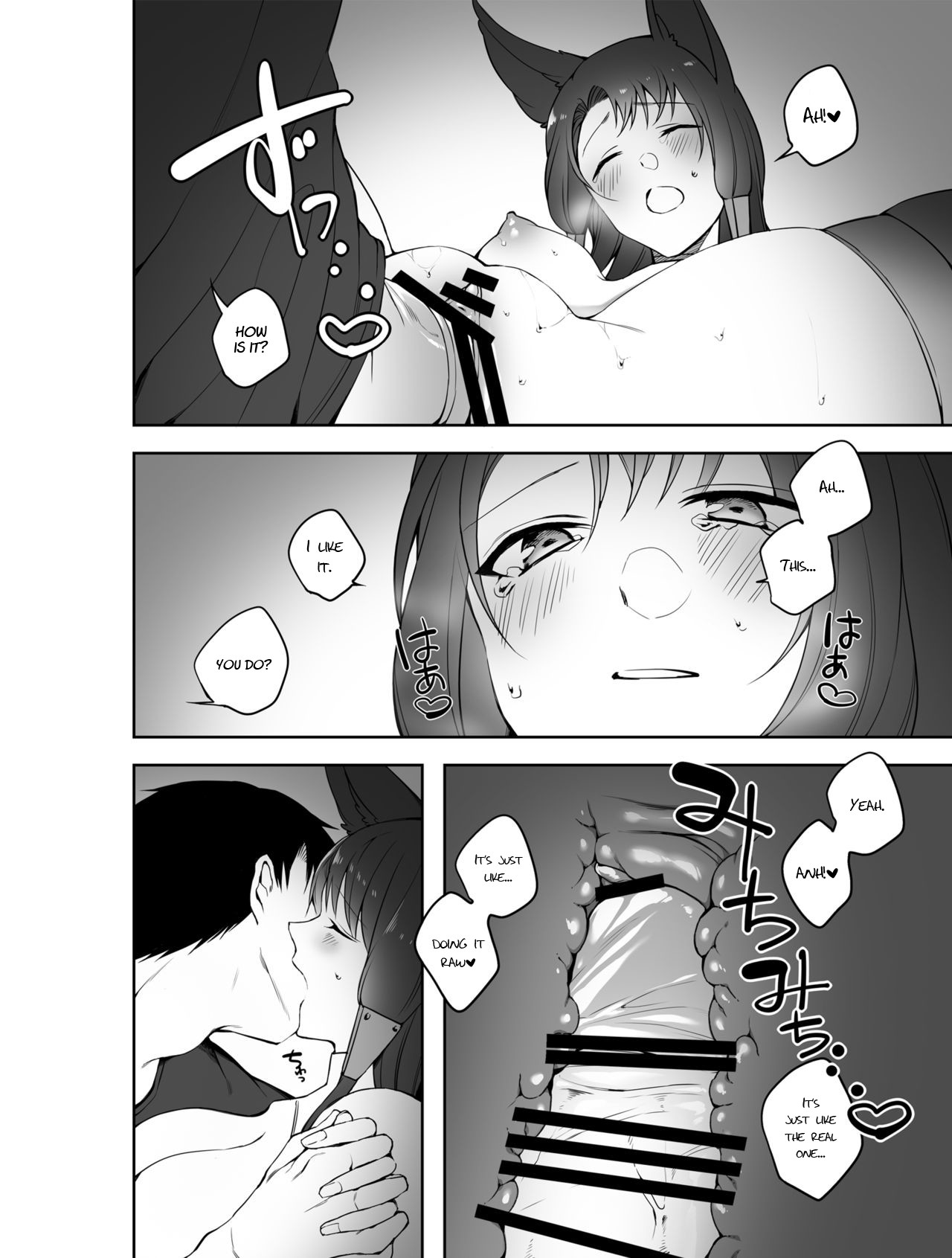 Hentai Manga Comic-G◎M-Read-30