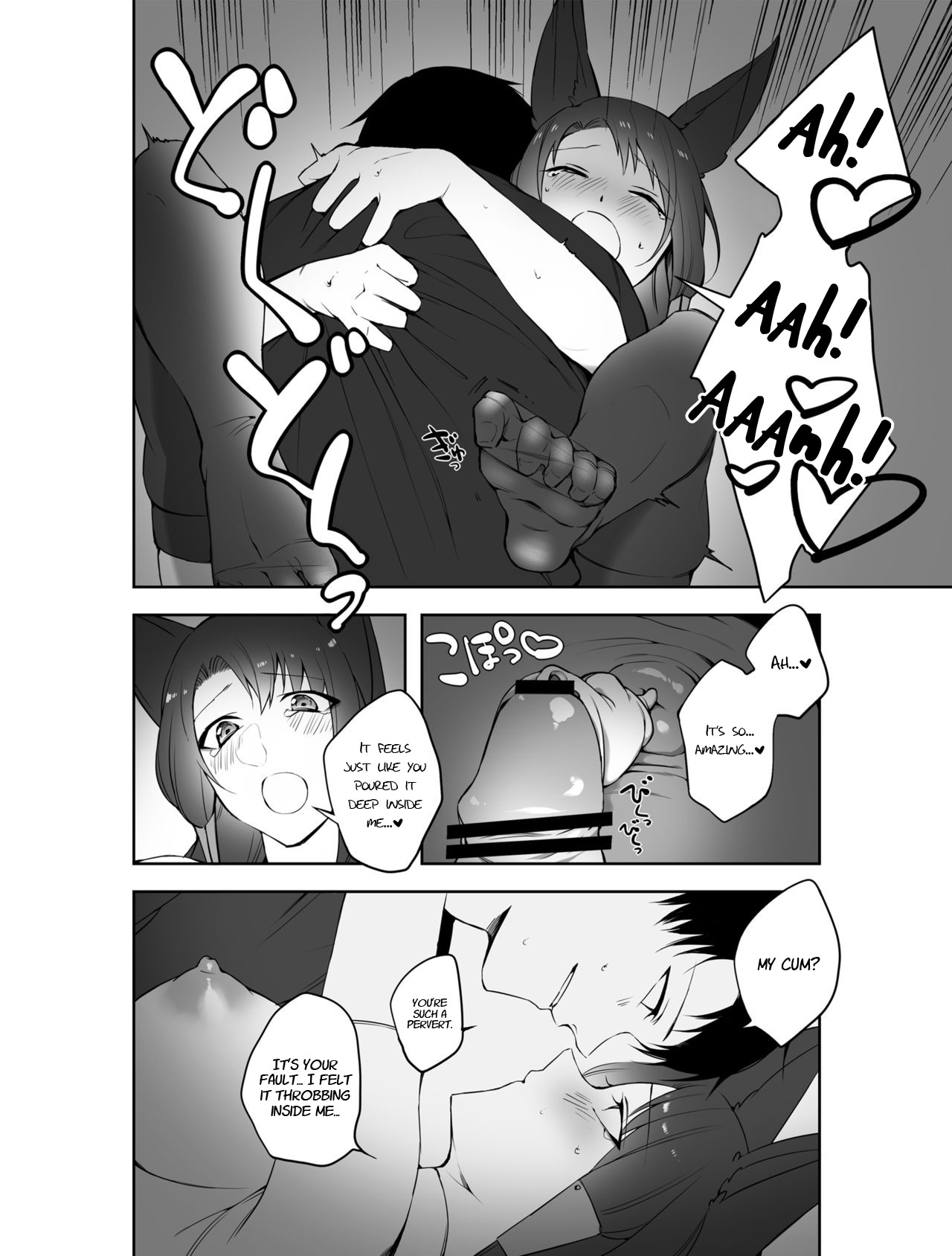 Hentai Manga Comic-G◎M-Read-32