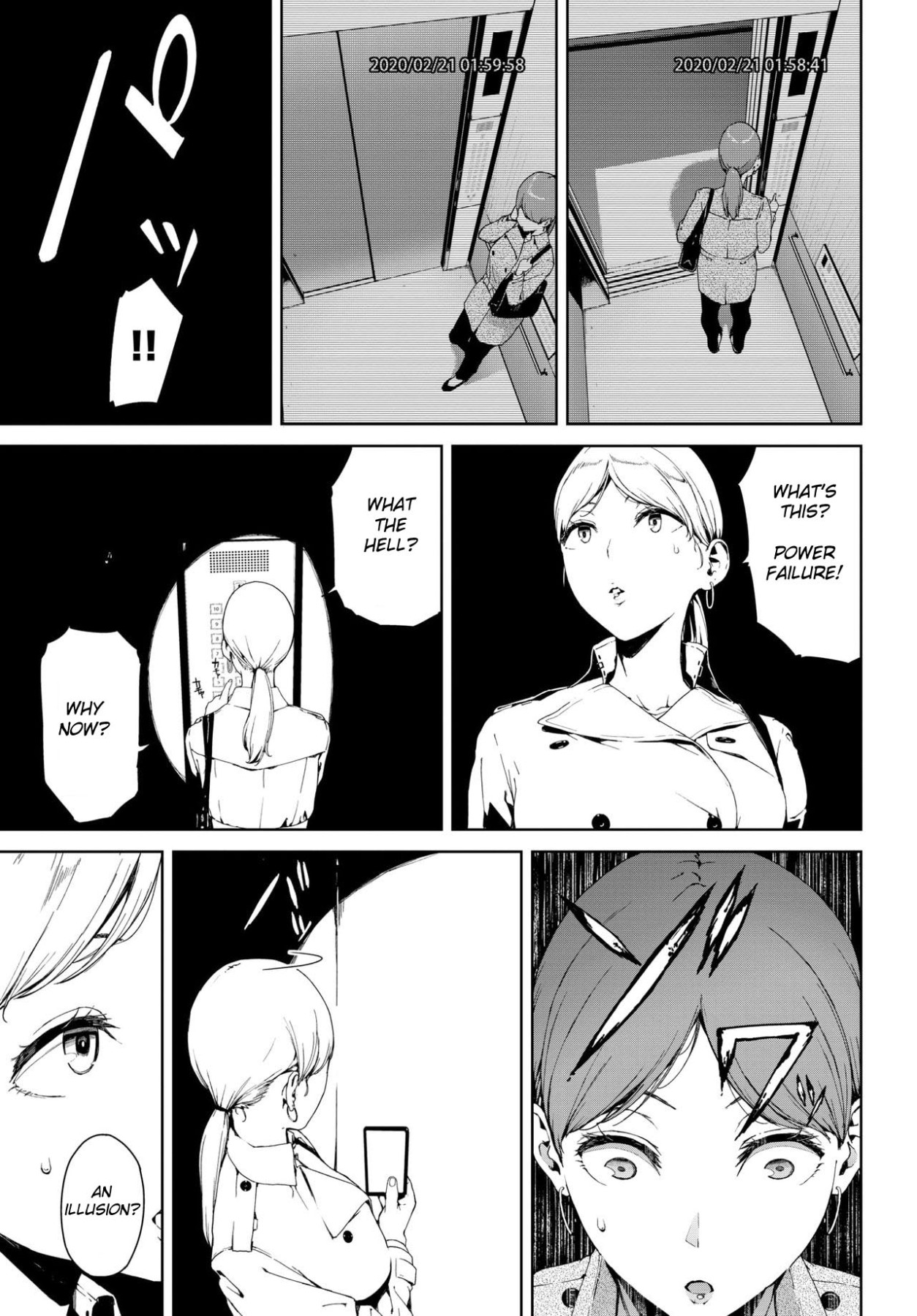 Hentai Manga Comic-Hako-Read-3