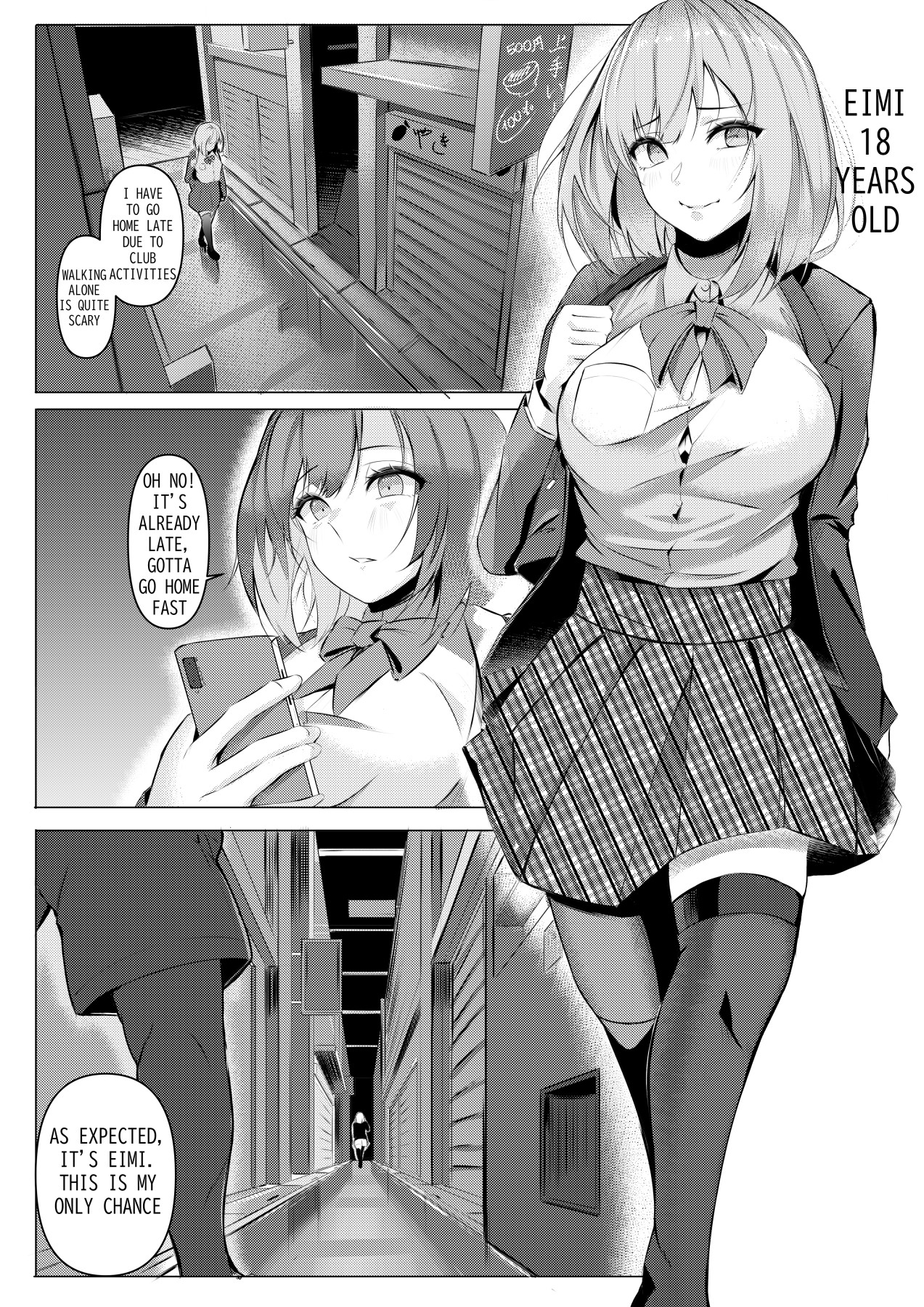 Hentai Manga Comic-Hasami-Read-2