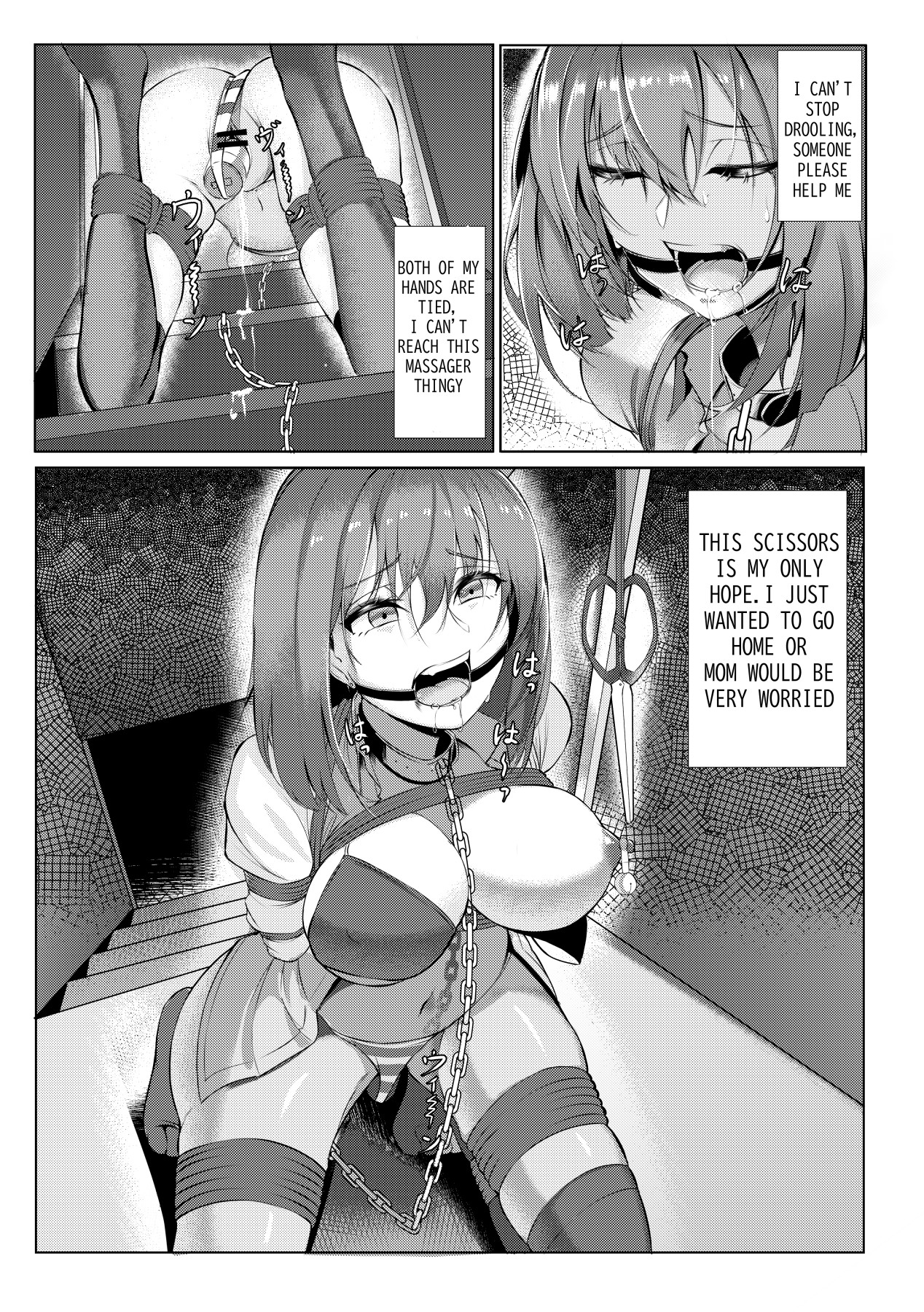 Hentai Manga Comic-Hasami-Read-6