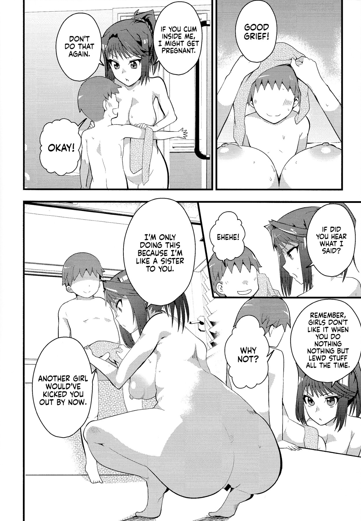 Hentai Manga Comic-Hcrahter-v22m-Read-15