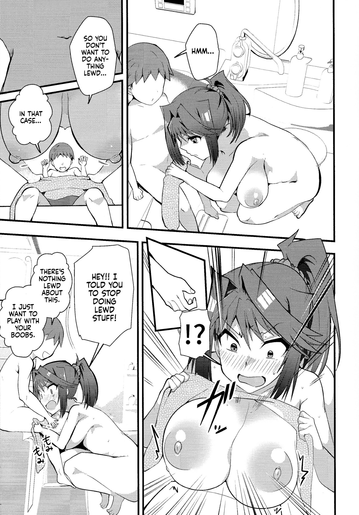 Hentai Manga Comic-Hcrahter-v22m-Read-16