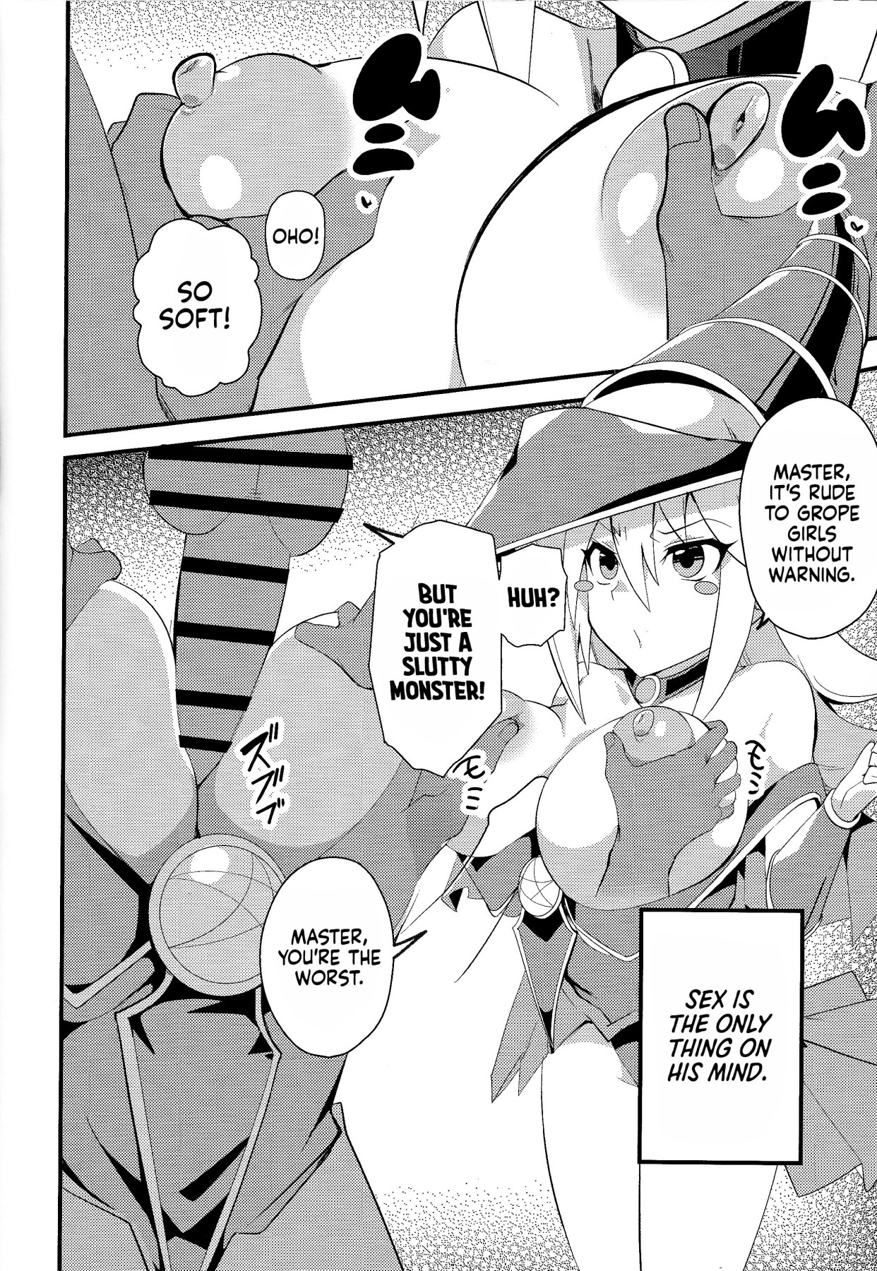 Hentai Manga Comic-Hcrahter-v22m-Read-21