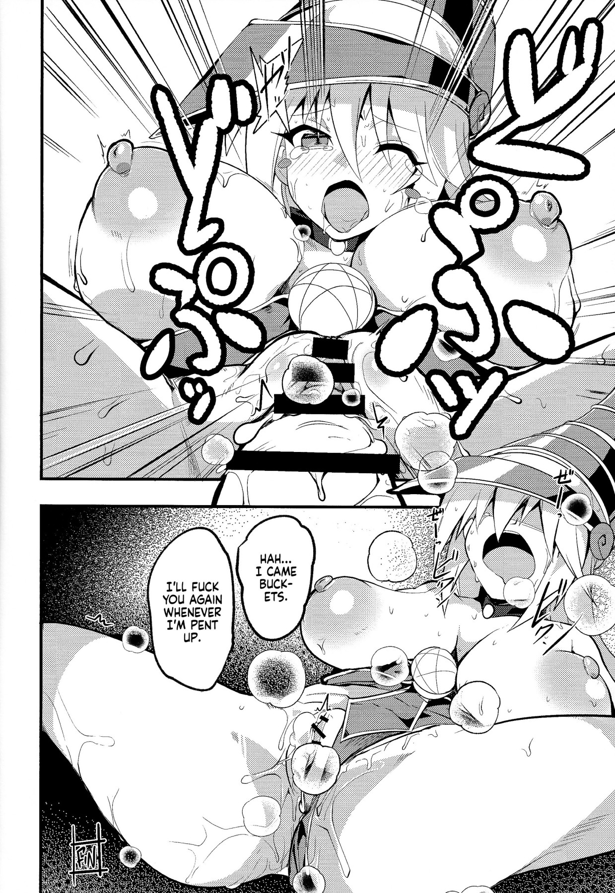 Hentai Manga Comic-Hcrahter-v22m-Read-27