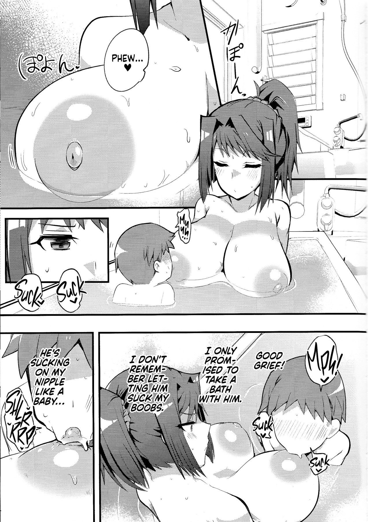 Hentai Manga Comic-Hcrahter-v22m-Read-4