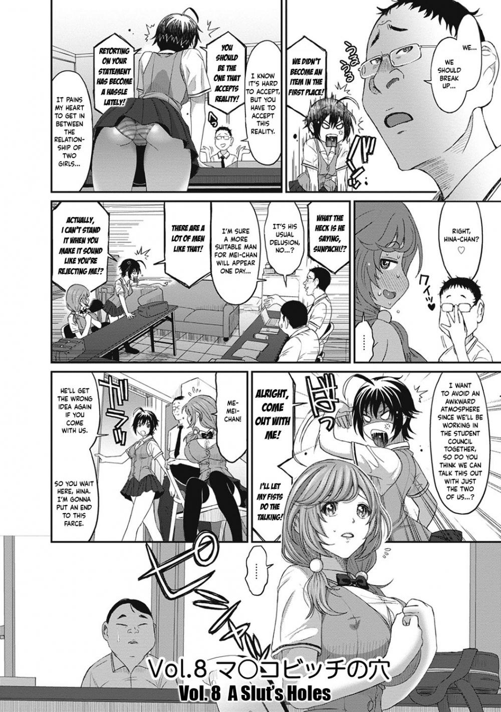 Hentai Manga Comic-Hinamix-Chapter 8-2
