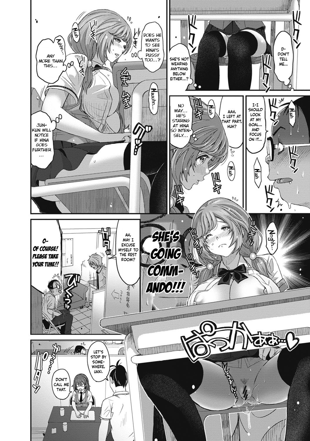 Hentai Manga Comic-Hinamix-Chapter 10-5