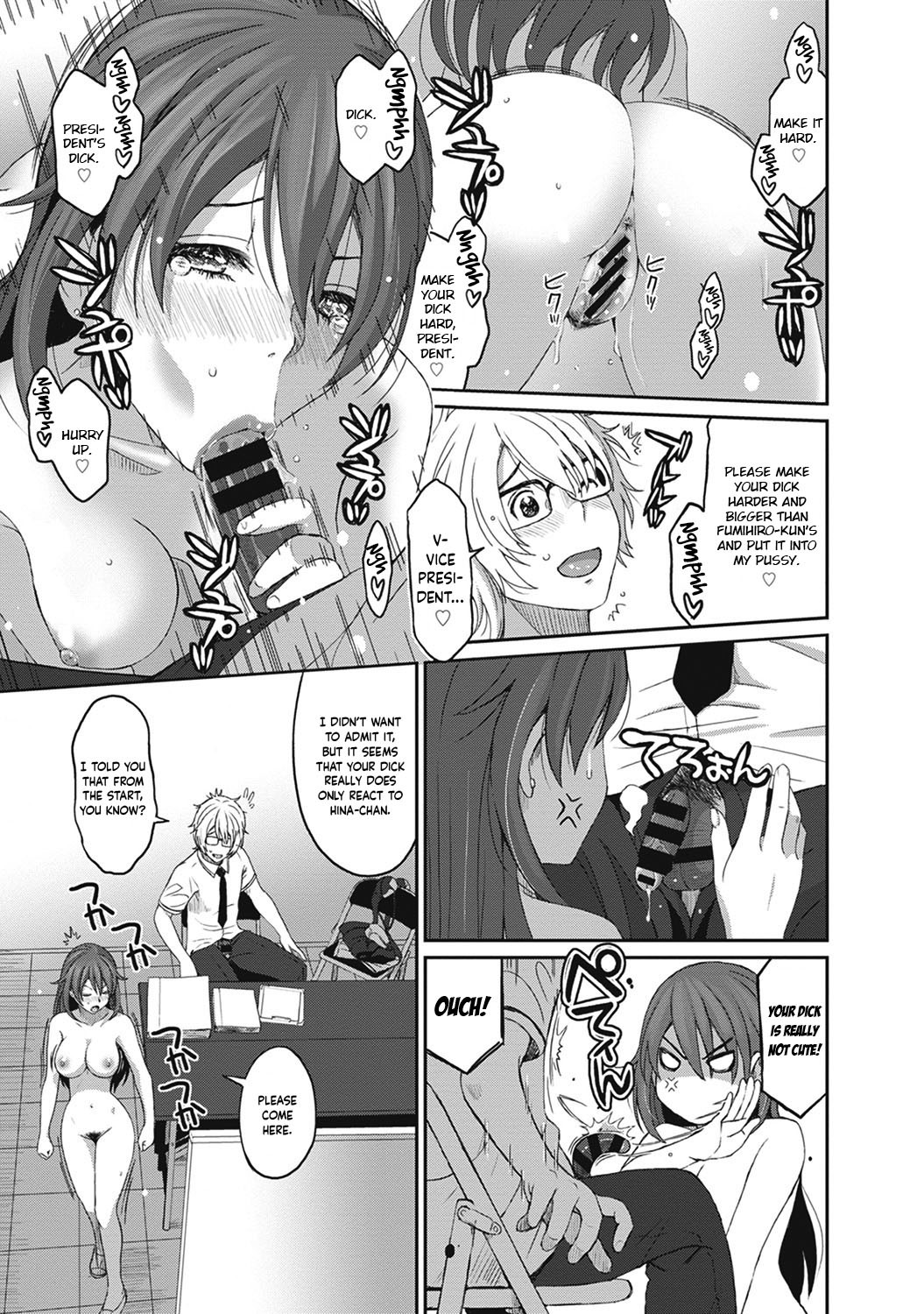 Hentai Manga Comic-Hinamix-Chapter 10-50