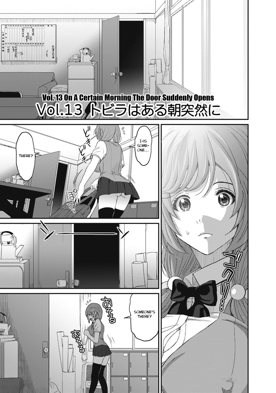 Hentai Manga Comic-Hinamix-Chapter 10-64