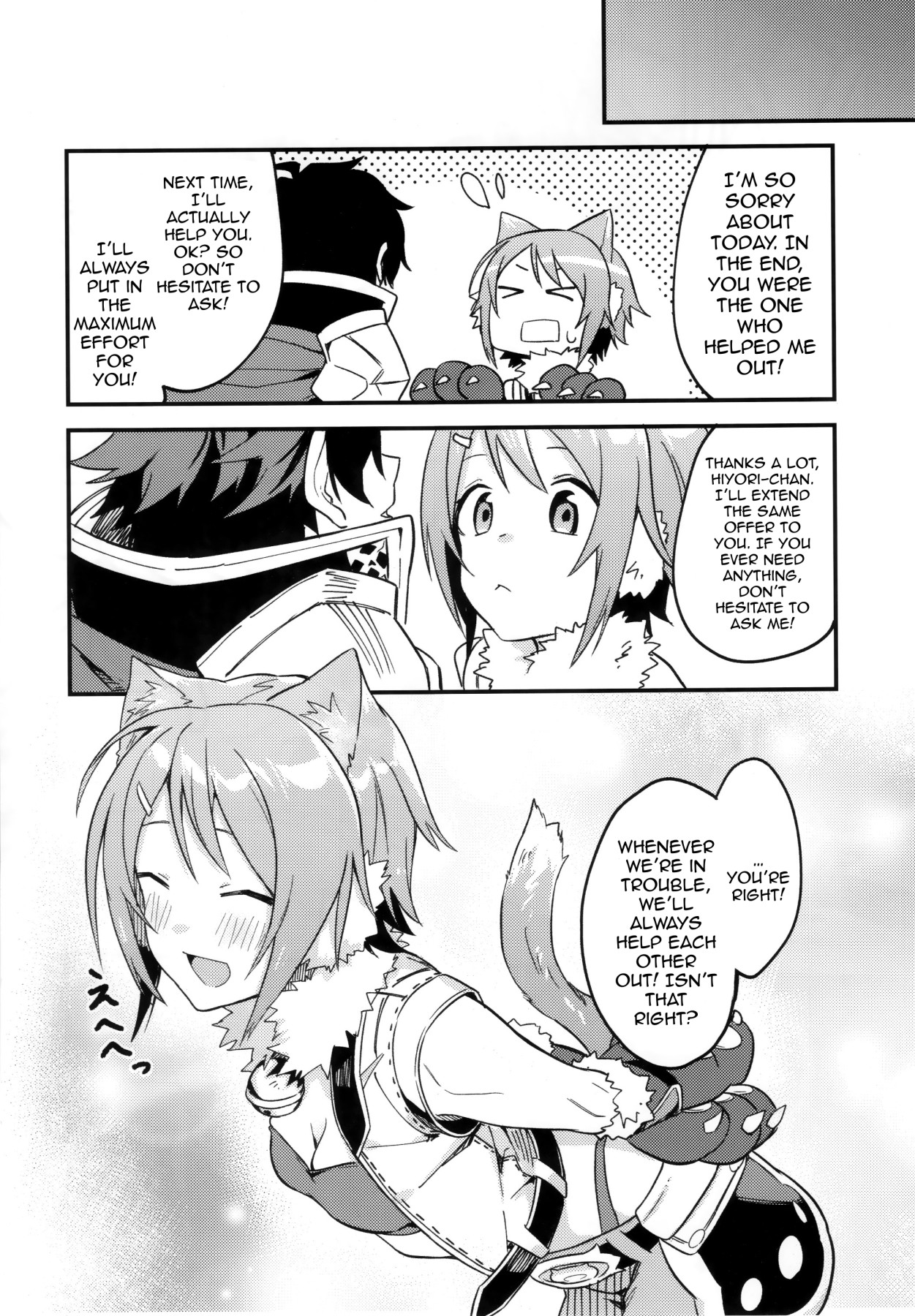 Hentai Manga Comic-HiyoriConne!-Read-19