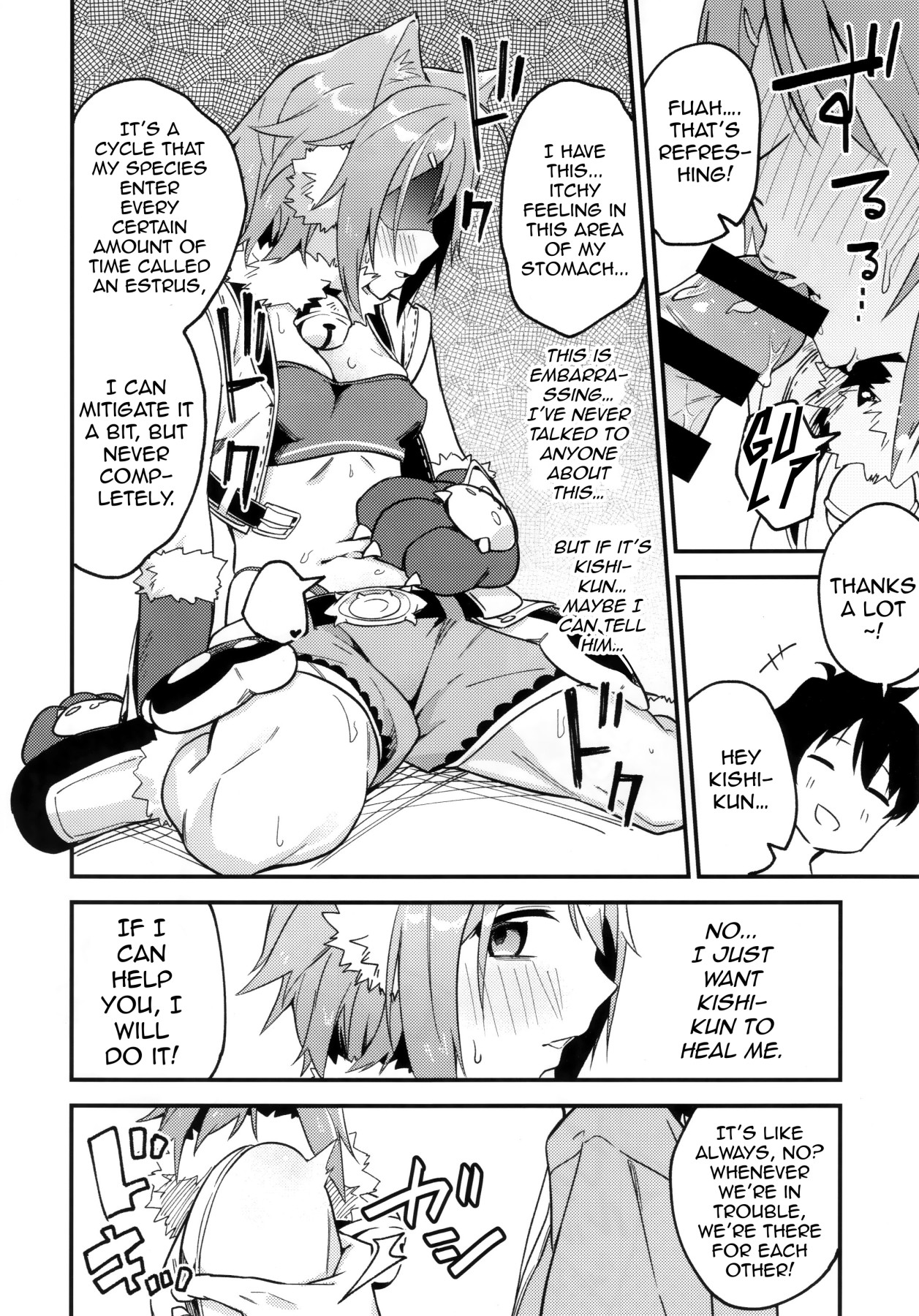 Hentai Manga Comic-HiyoriConne!-Read-7