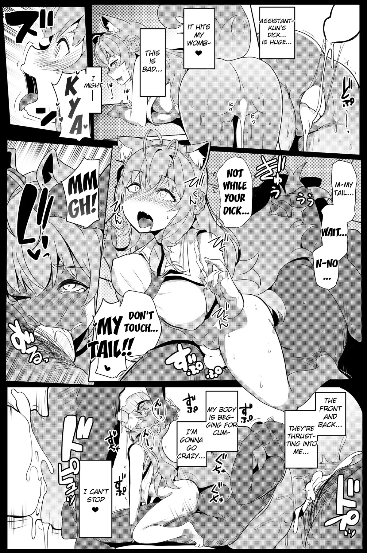 Hentai Manga Comic-Holoslut-Read-18