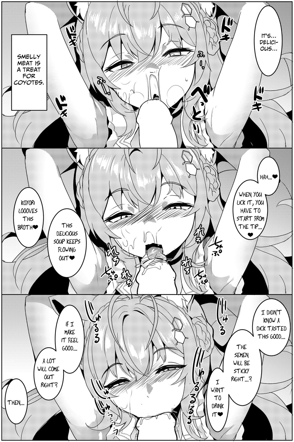 Hentai Manga Comic-Holoslut-Read-9