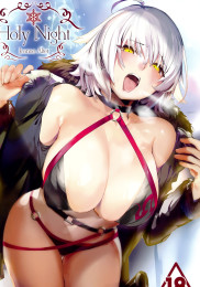 Holy Night Jeanne Alter