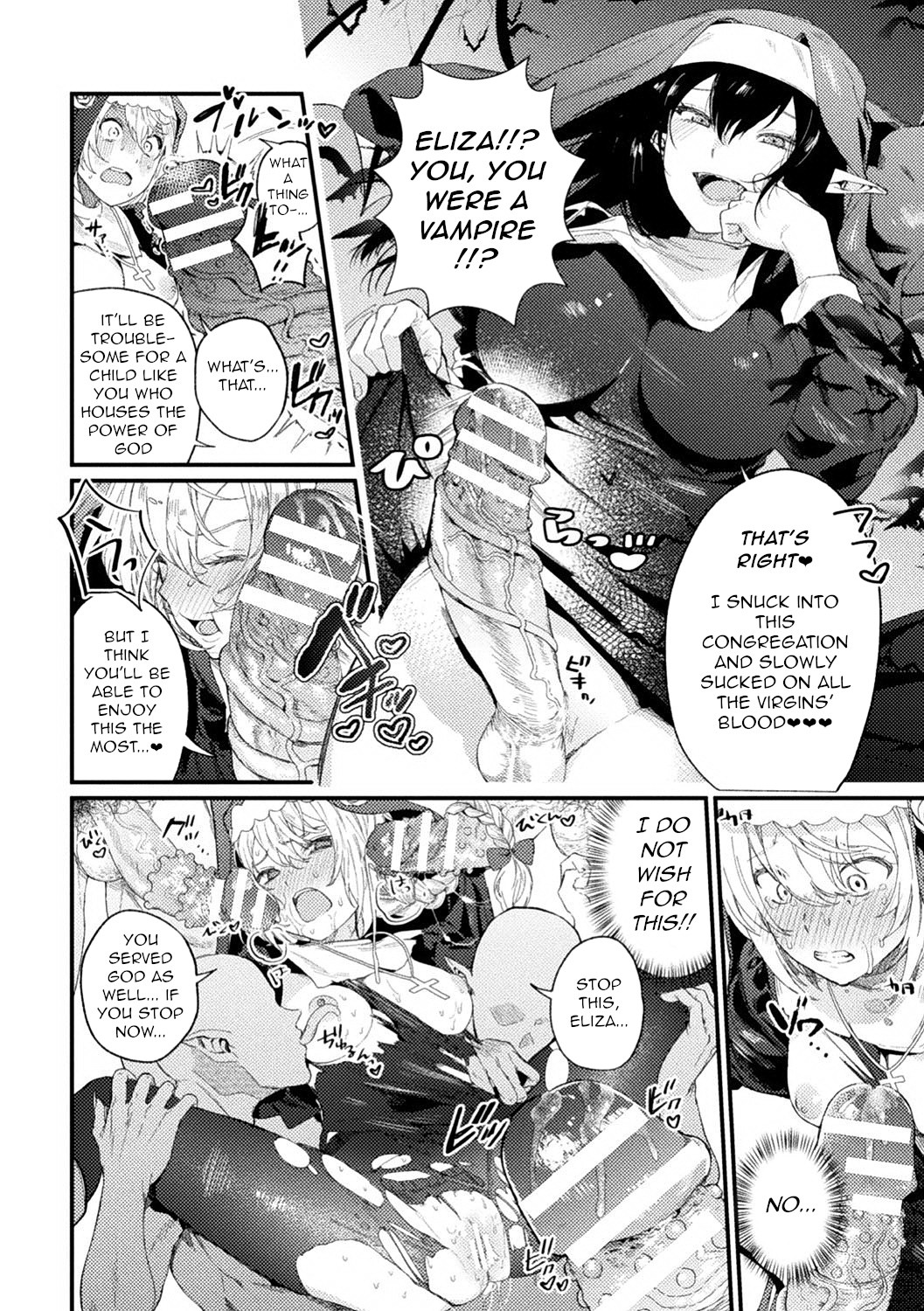 Hentai Manga Comic-Holy†baits-Read-8