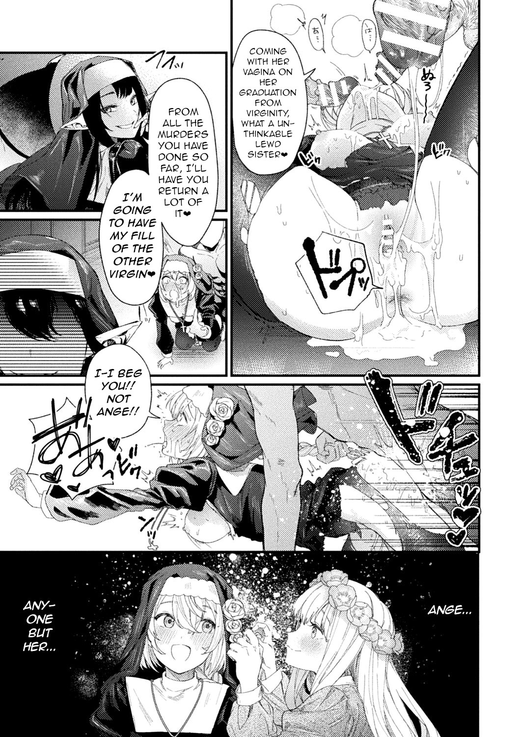 Hentai Manga Comic-Holy†baits-Read-15