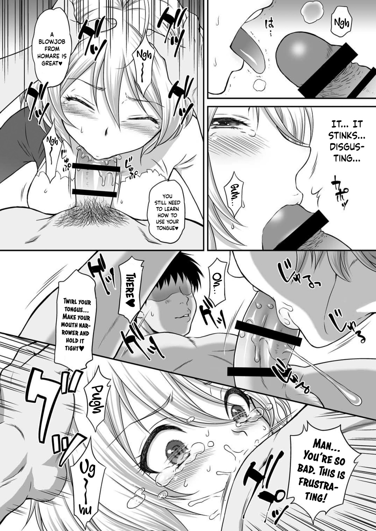 Hentai Manga Comic-Homarape-Read-16