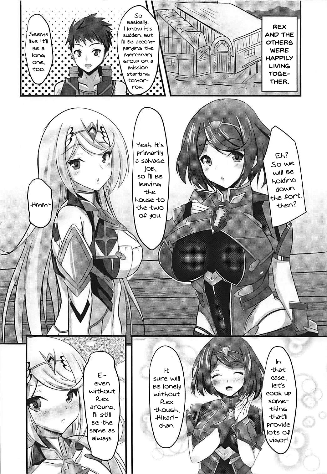 Hentai Manga Comic-HOMUHIKAex-Read-3