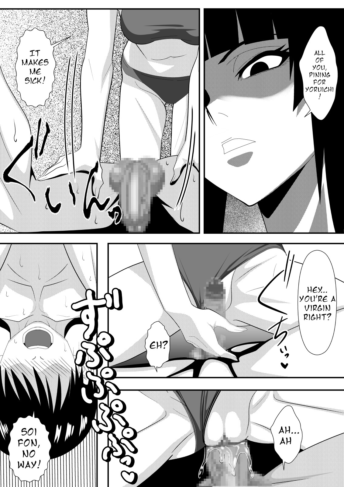 Hentai Manga Comic-Honeybee-Read-11