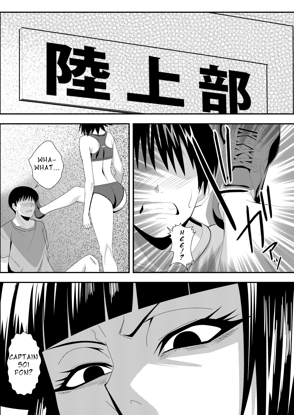 Hentai Manga Comic-Honeybee-Read-2