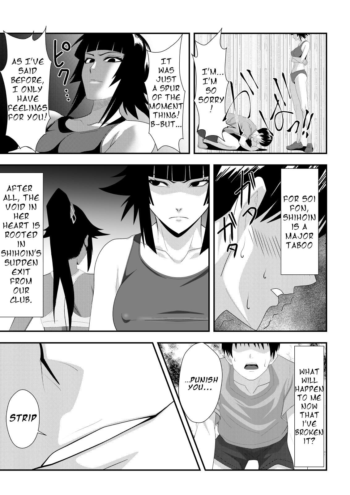 Hentai Manga Comic-Honeybee-Read-5