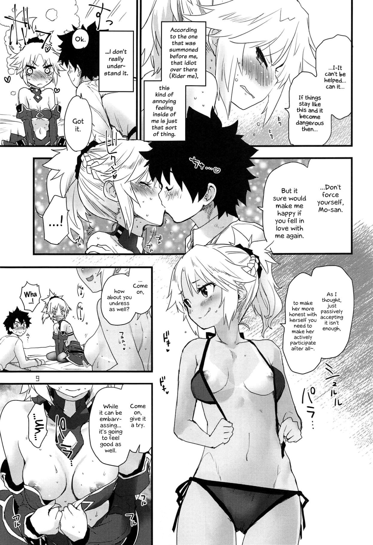 Hentai Manga Comic-Honeys-Read-8