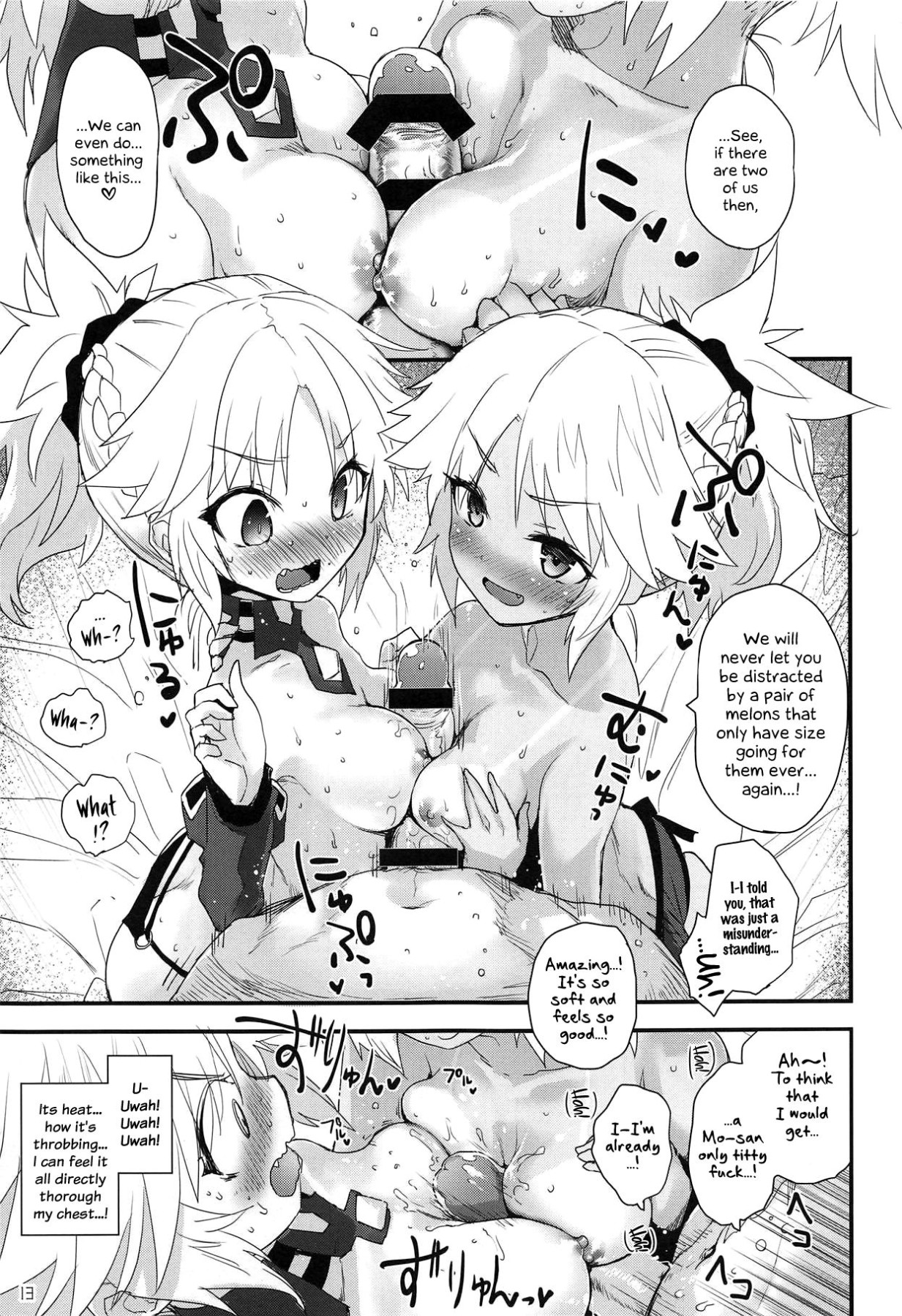 Hentai Manga Comic-Honeys-Read-12