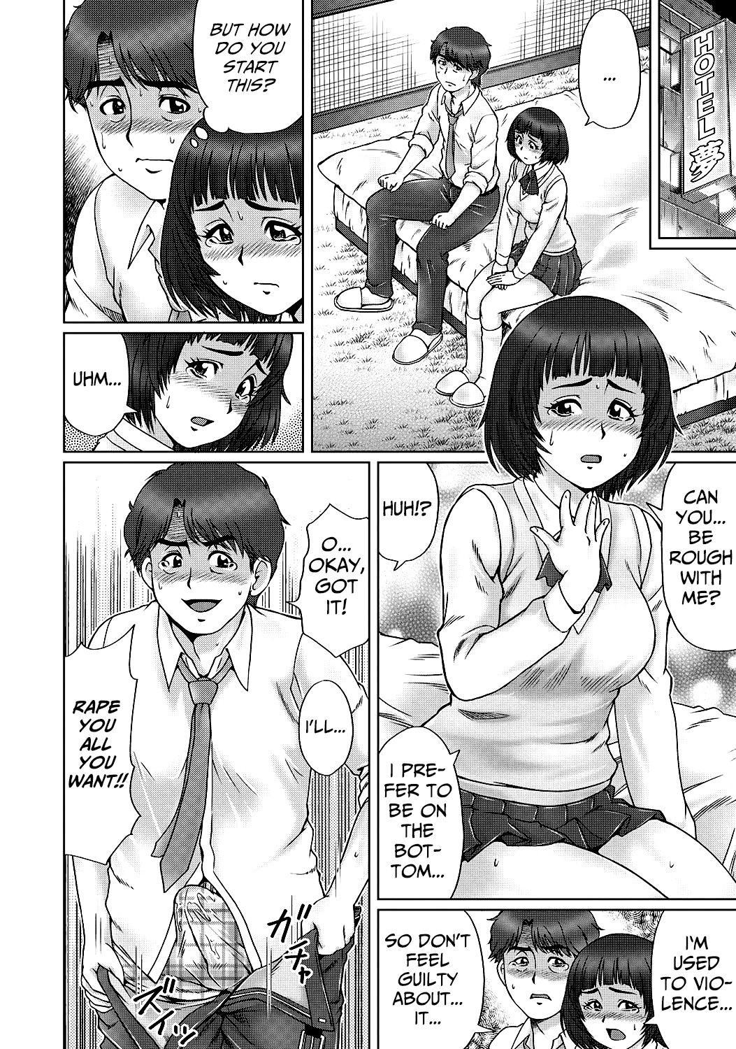 Hentai Manga Comic-Honeytora!-Read-4