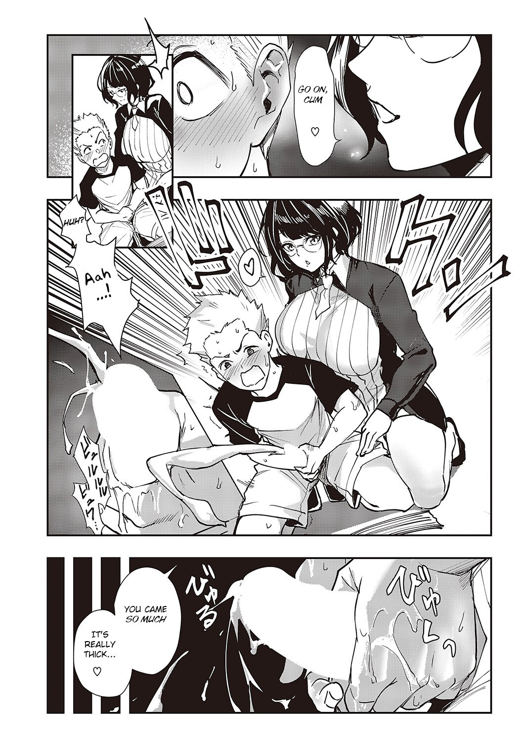 Hentai Manga Comic-Honmono-Read-4