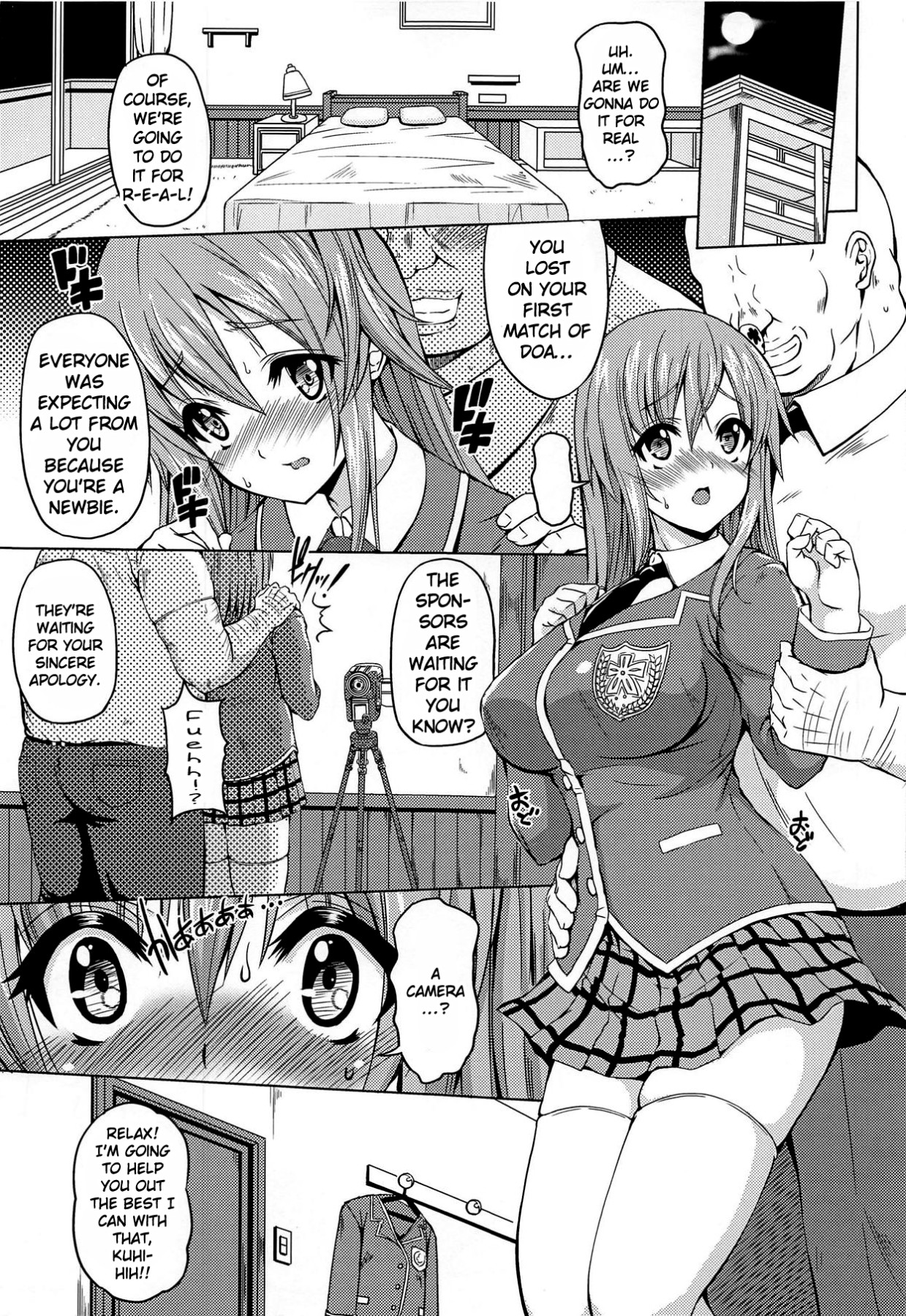 Hentai Manga Comic-HONOKANA-Read-4