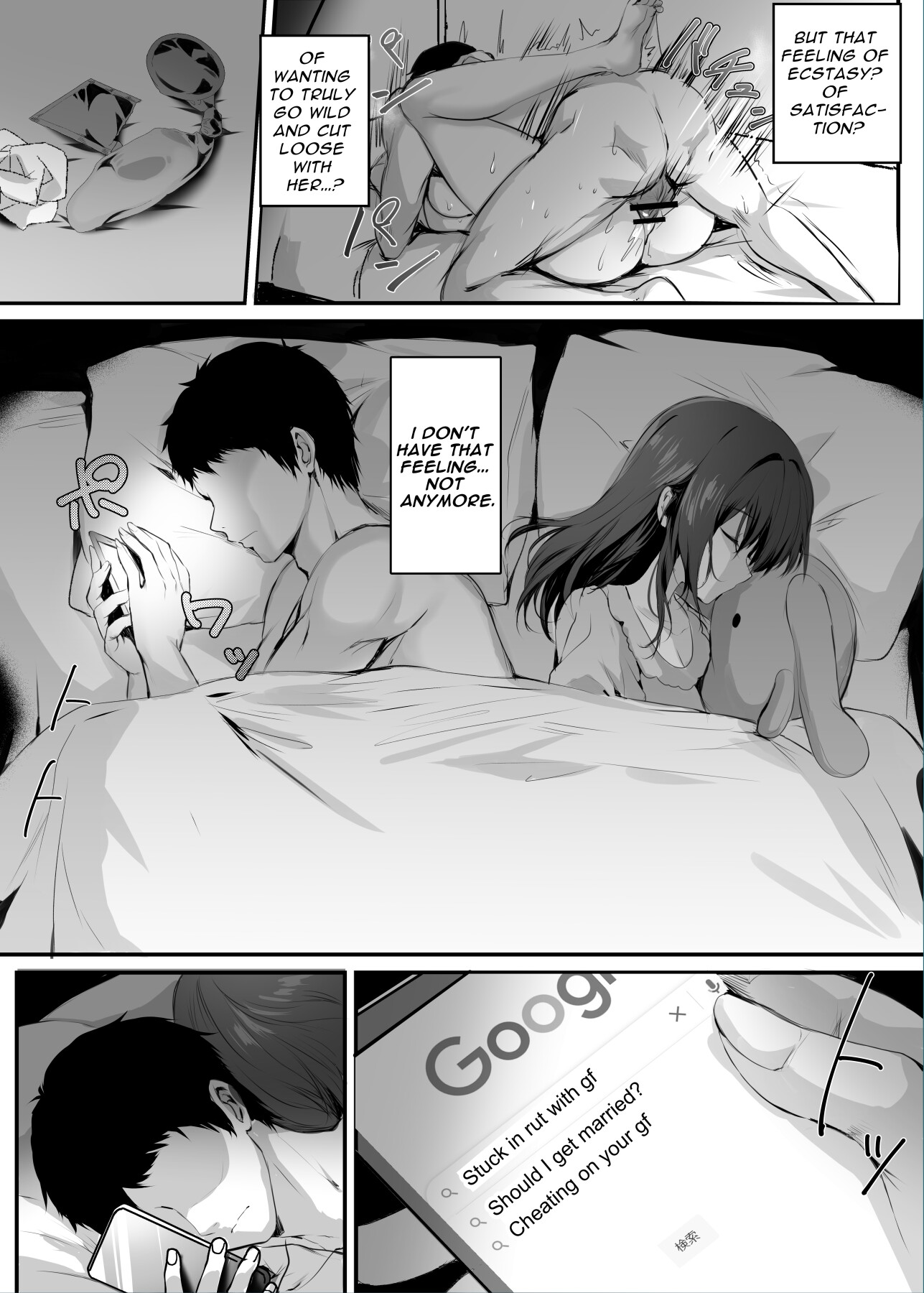 Hentai Manga Comic-Hooked-Read-4