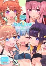 HoPornLive English 2 New Outfit