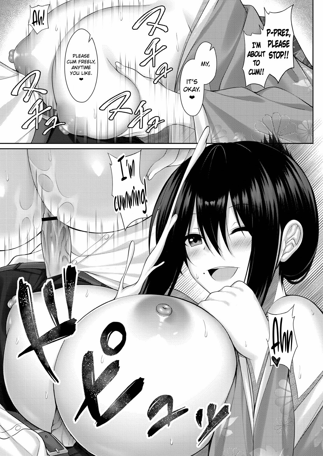 Hentai Manga Comic-Hospitality!-Read-11