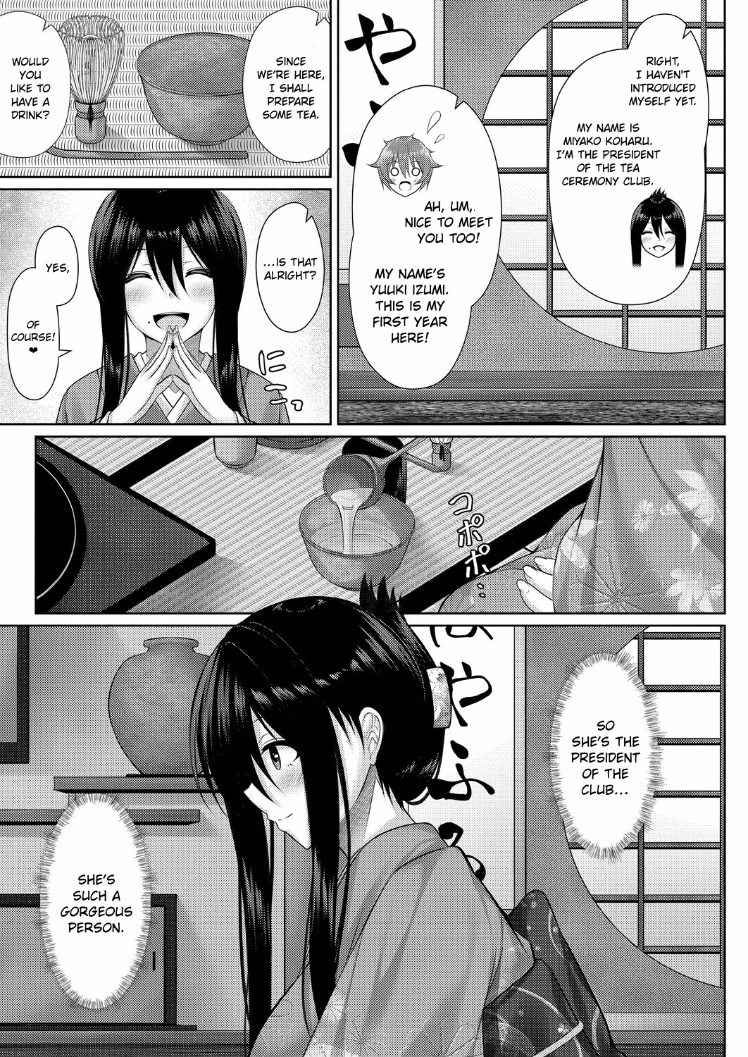 Hentai Manga Comic-Hospitality!-Read-3