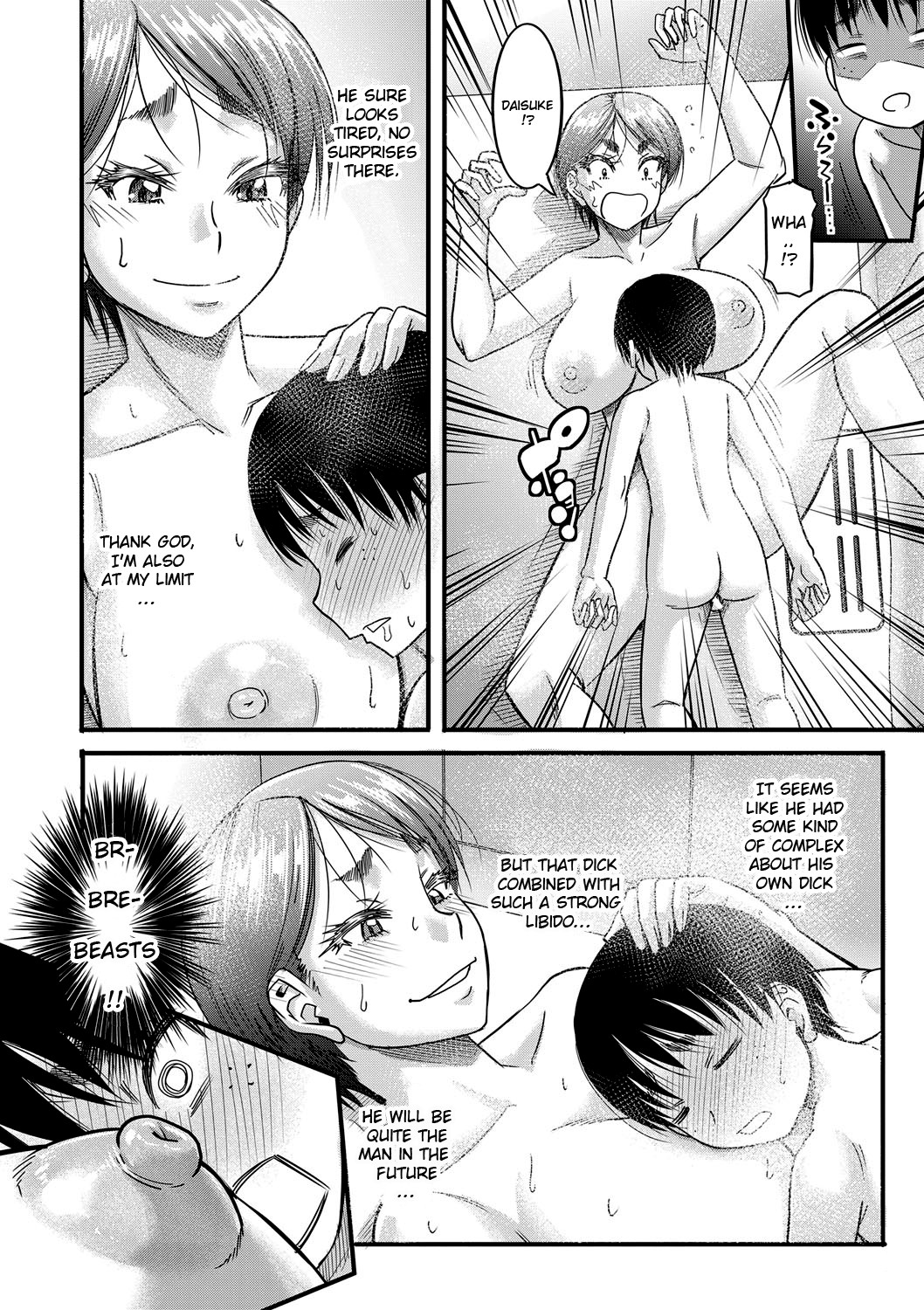 Hentai Manga Comic-Hound-Chapter 1-26