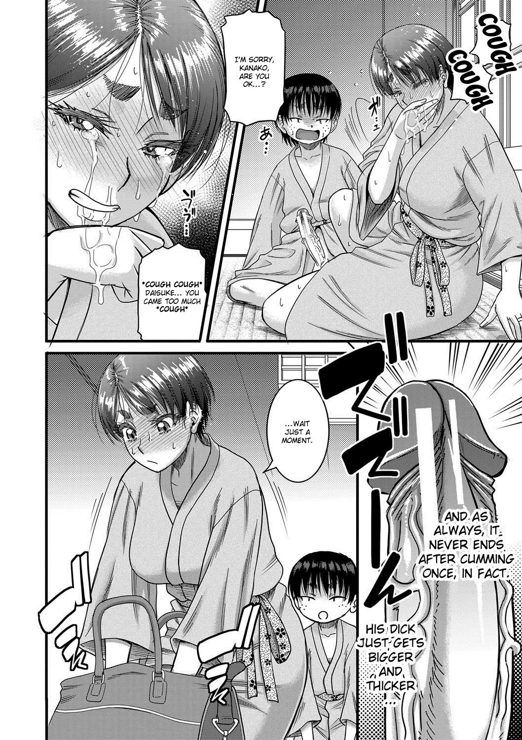 Hentai Manga Comic-Hound-Chapter 3-10