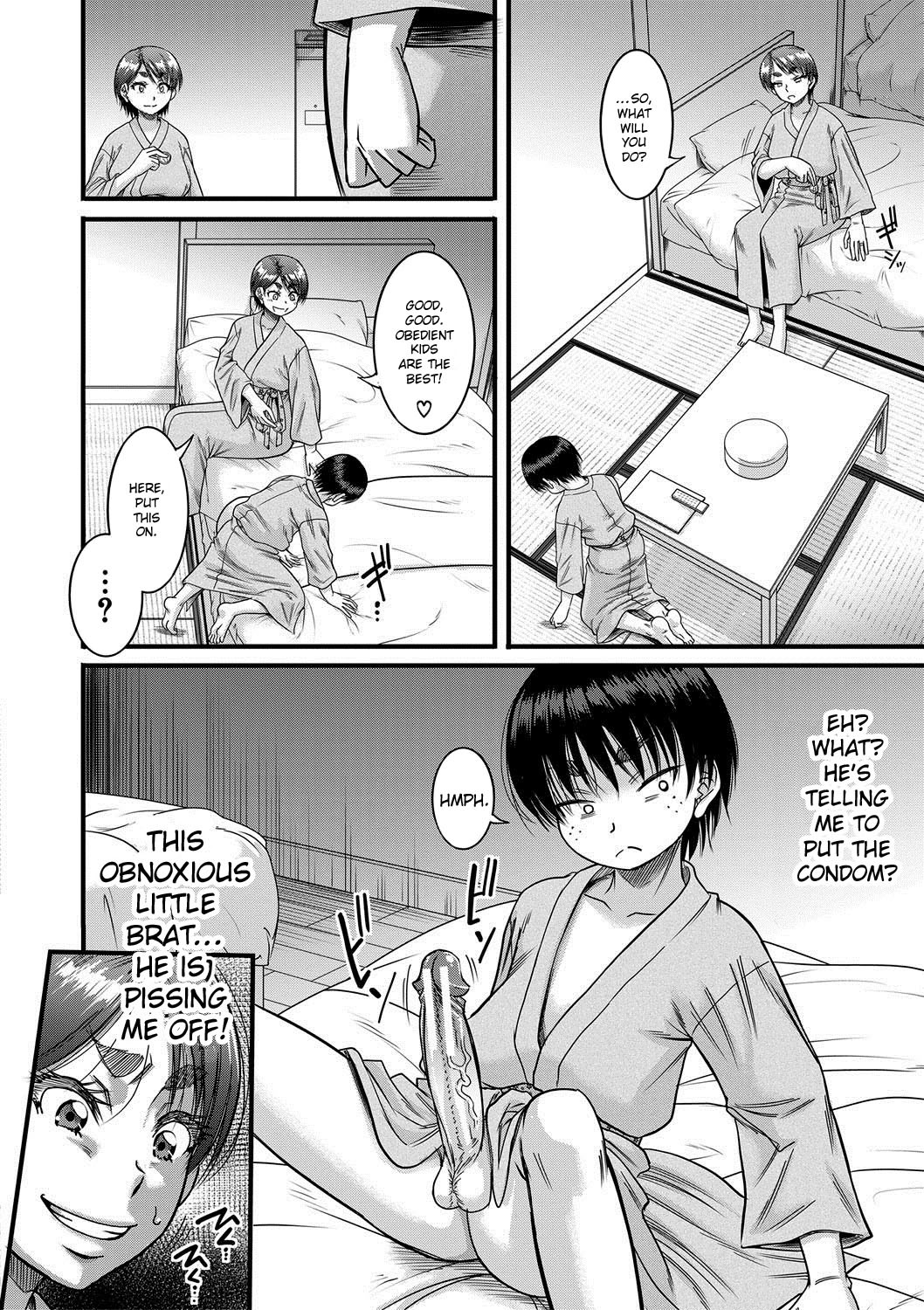 Hentai Manga Comic-Hound-Chapter 3-12