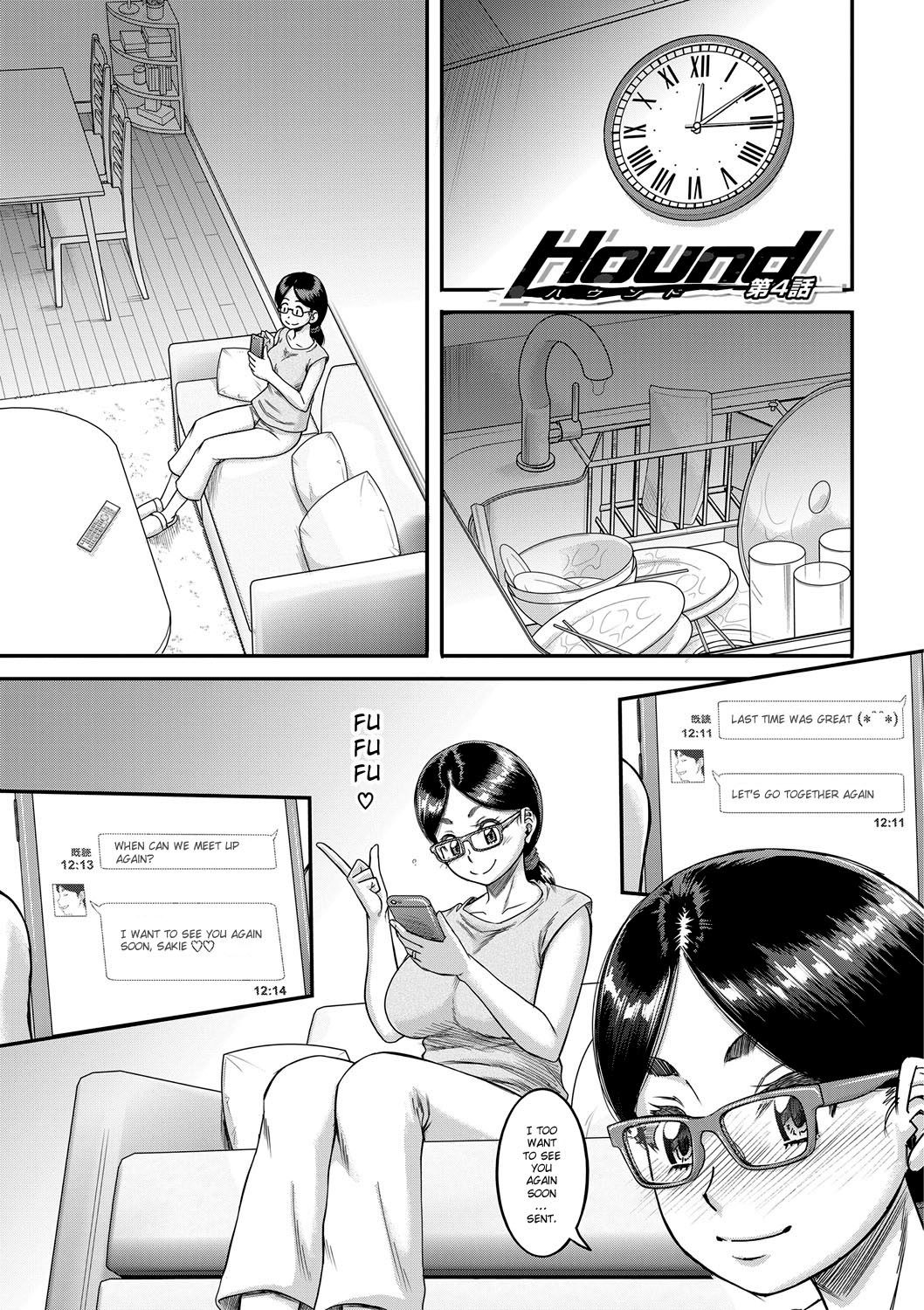 Hentai Manga Comic-Hound-Chapter 4-1