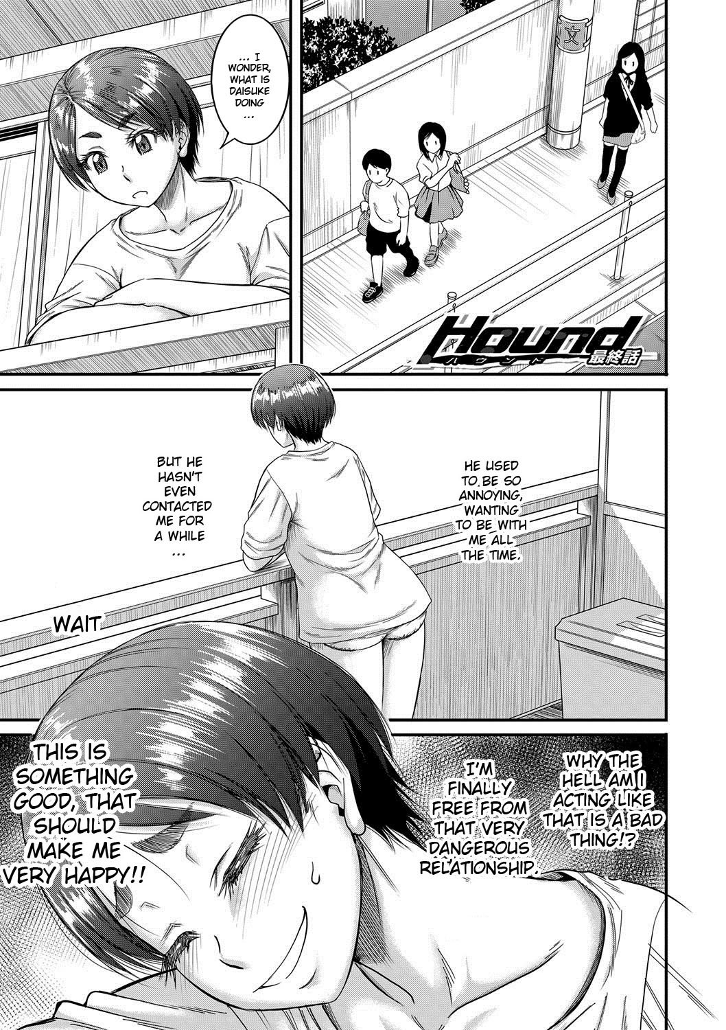 Hentai Manga Comic-Hound-Chapter 5-1
