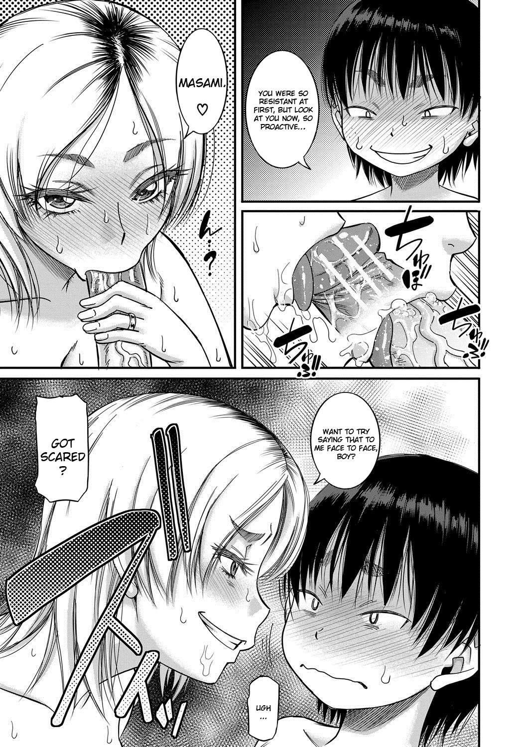 Hentai Manga Comic-Hound-Chapter 5-7