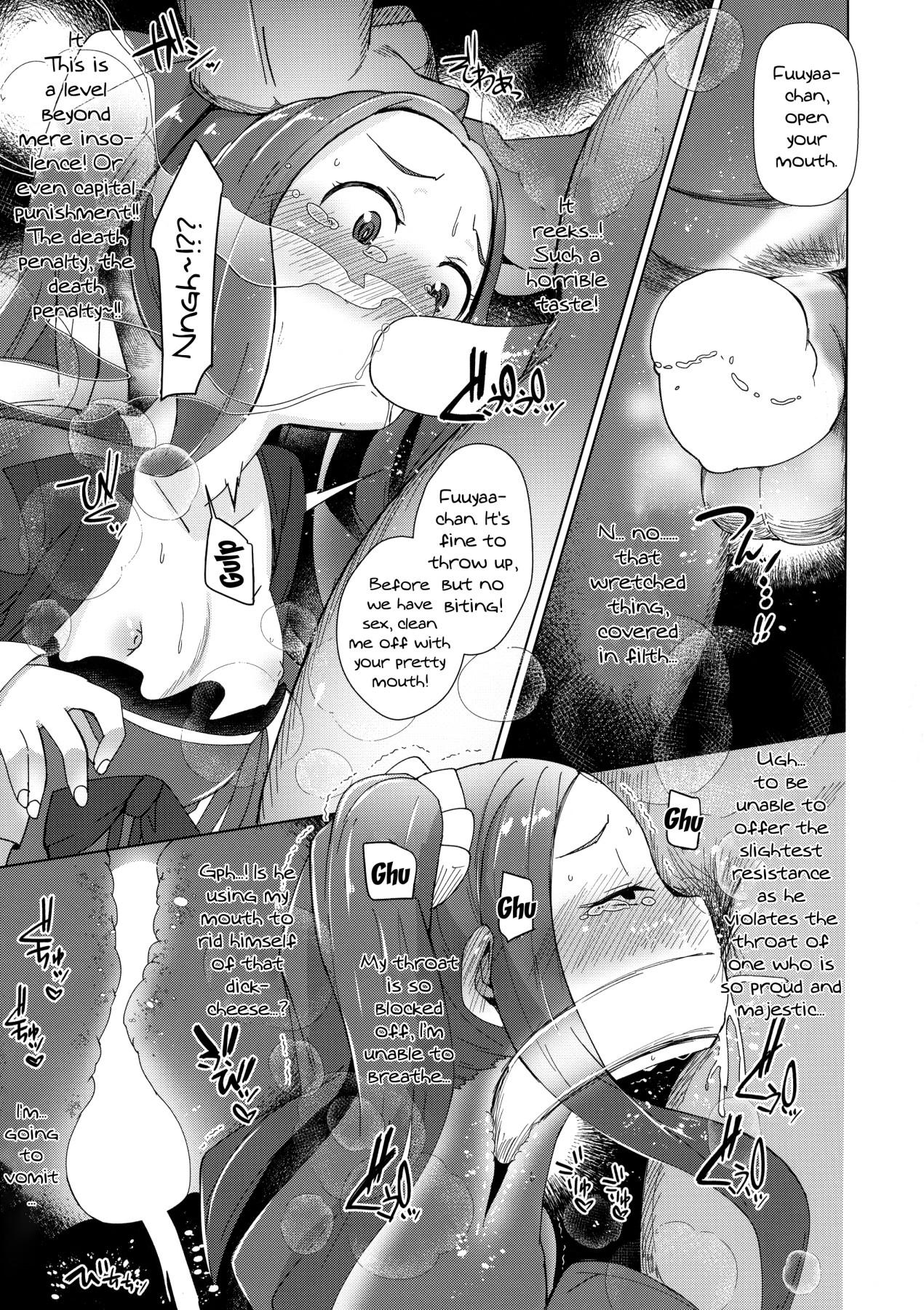 Hentai Manga Comic-Huyayayayayaya-Read-11