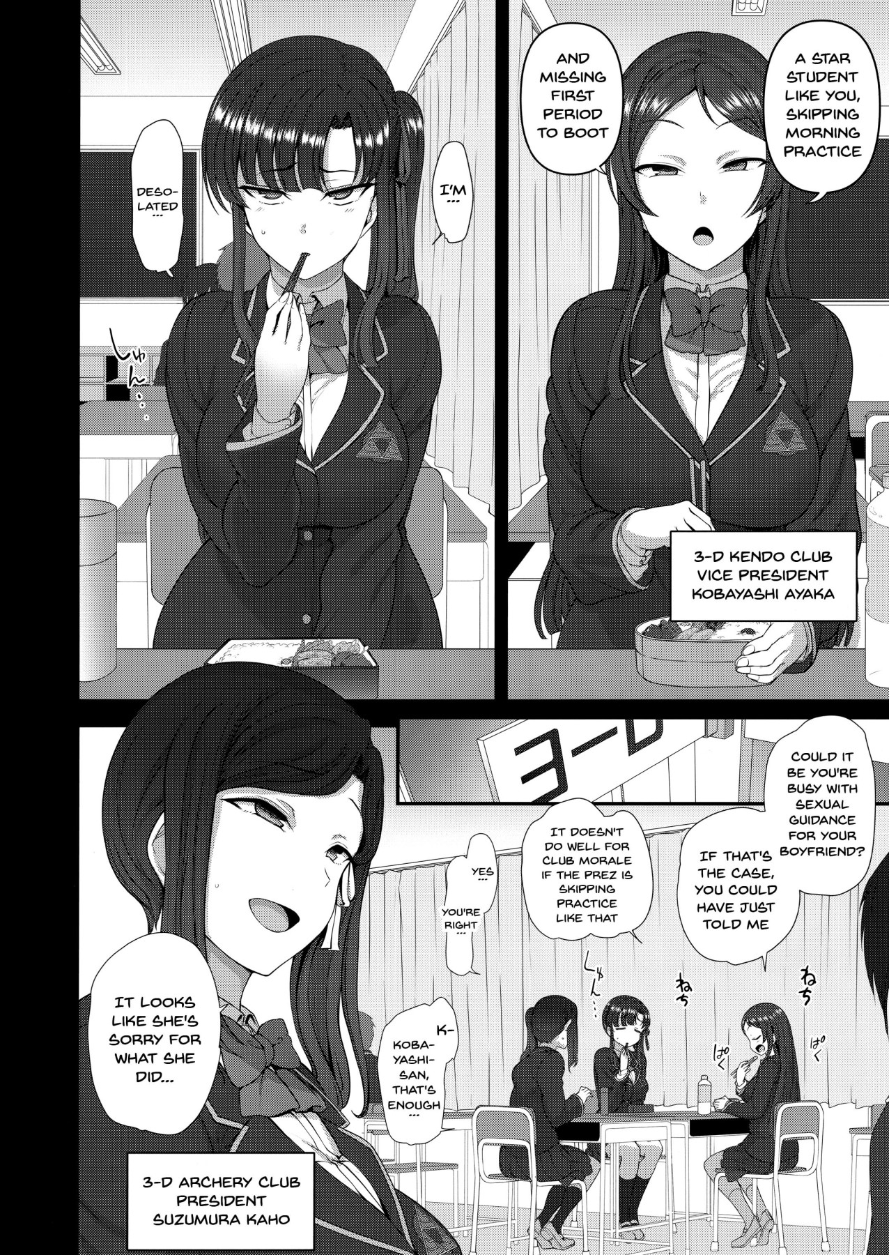 Hentai Manga Comic-Hypnosis Sex Guidance 4 - Pregnancy Guidance Experience-...