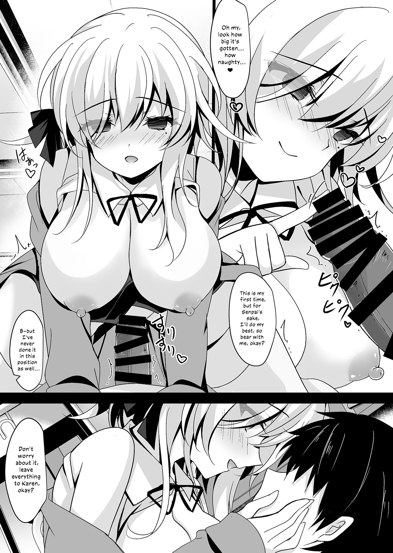 Hypnotic Girlfriend Hashimoto Karen Doujins- Original Series